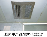多重安全保障设计，防止遇水后短路触电